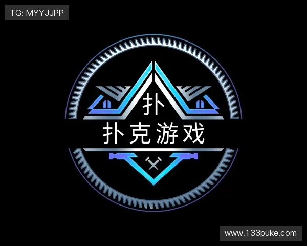 介绍扑克游戏